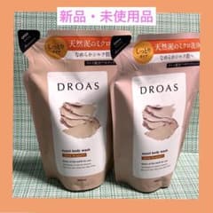 DROAS ドロアス ボディウォッシュ 詰替2個セット ブルームブーケの香りのサムネイル