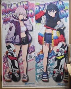 SSSS.GRIDMAN 等身大タペストリー ヴィレヴァン限定 スケボーver 