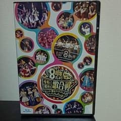 HKT48/HKT48 8th ANNIVERSARY 8周年だよ!HKT48…のサムネイル