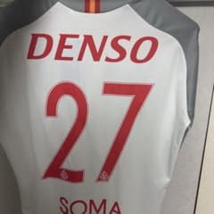 名古屋グランパス ユニフォーム 相馬勇紀 27 XL - メルカリ
