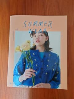 SUMMER WEAR vol.2のサムネイル