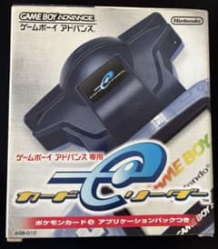 Nintendo ゲームボーイアドバンス専用 eカードリーダー 未開封カード付きのサムネイル