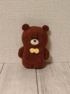 羊毛フェルト くま マスコット　ハンドメイド　テディベアのサムネイル