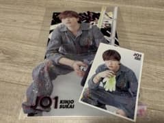 [JO1] 긴조 로이 F상 클리어 파일 & 포토 카드