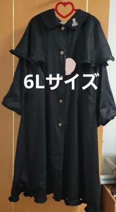 しまむら 青木美沙子 NINA