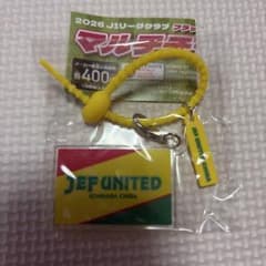 マルチチャーム ジェフユナイテッド市原・千葉のサムネイル