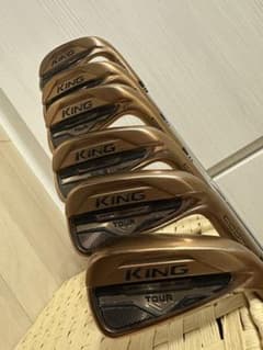 土日限定価格コブラking tour mim アイアンセットKBS90 R