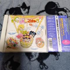 「魔神英雄伝ワタル3」ヴォーカル・コレクション2