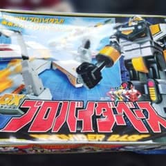 当時物 DX プロバイダーベース 未来戦隊タイムレンジャー - メルカリ