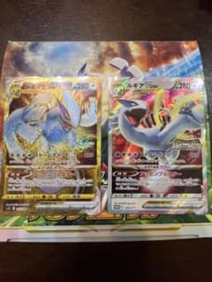 ルギアVSTAR UR プロモセットのサムネイル