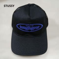 STUSSY Tough Gear Trucker Cap