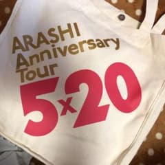 ちゃみ様専用のサムネイル