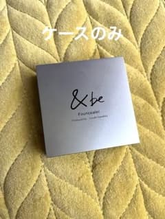 &be ファンシーラー　ケースのサムネイル