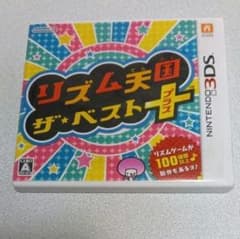 リズム天国ザ・ベスト＋のサムネイル