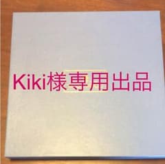 Kiki様専用出品 ワイルドベリー ウェッジウッドのサムネイル