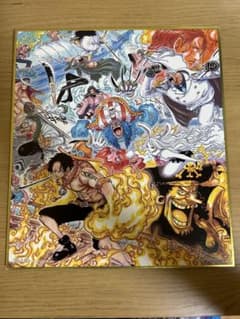 ワンピース一番くじ(色紙) 3組セットのサムネイル