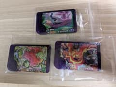 ポケモンフレンダ ジガルデ エンブオー メガニウムのサムネイル