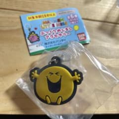 Mr. Men Little Miss カプセルトイ キーホルダーのサムネイル