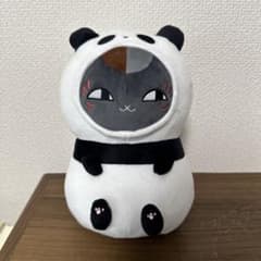 夏目友人帳　もふぐっとぬいぐるみ　〜パンダニャンコ先生〜　黒ニャンコ