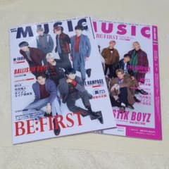 out  of  MUSIC vol.74のサムネイル