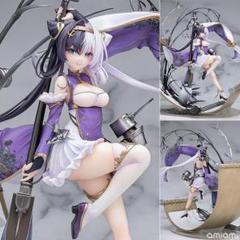 アズールレーン 応瑞 1/7 完成品フィギュア[ネオンマックス