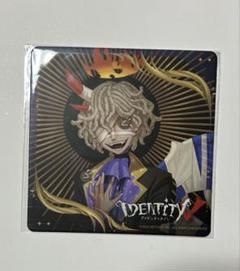 第五人格　サンシャインシティプリンスホテル　特典　コースター　火災調査員 第五人格 コースター 火災調査員 - メルカリ