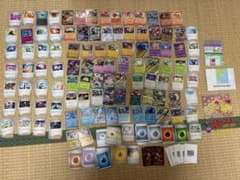 Pokemon Card Set　Ceruledge ex