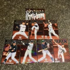 プロ野球チップスカード侍ジャパン、大谷、鈴木、岡田、中村、大野、則本、武田、全員のサムネイル