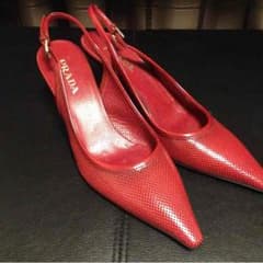 PRADAのサムネイル