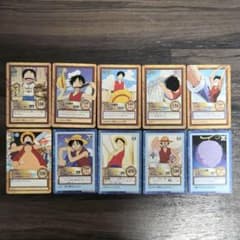ワンピースカード カードダス ルフィ 10枚セット まとめ売り 初期 旧裏