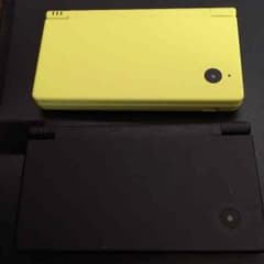 DSi  2台セットのサムネイル