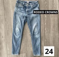 値下げしました☺︎ロデオクラウンズ　デニム　24のサムネイル