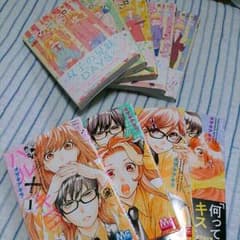 ハル×キヨ　なっつ様専用のサムネイル