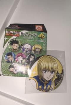 HUNTER×HUNTER 缶バッジ クラピカのサムネイル