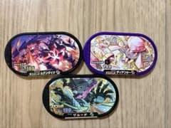 【メザスタ】3枚セット ムゲンダイナ ディアンシー ザルード スペシャルのサムネイル