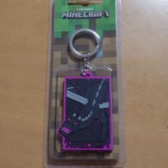 マインクラフト　キーホルダーのサムネイル