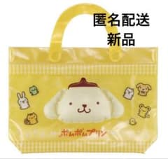 ポムポムプリン ビニールバッグ ミニトートのサムネイル