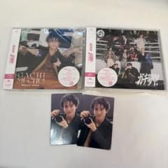 匿名発送】超特急 CD ガチ夢中 2枚セット トレカ付き ハル - メルカリ