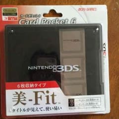 3DSカードポケット6のサムネイル