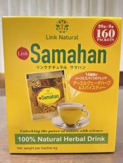 【最安値!】リンクナチュラル　サマハンティー160袋のサムネイル