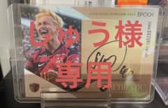 55枚限定】2025 Jカード 鈴木優磨 直筆サインカード 鹿島アントラーズ