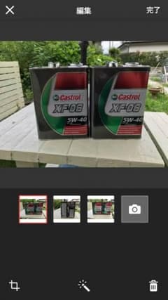 カストロールオイルのサムネイル