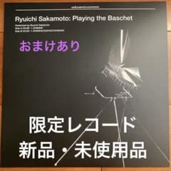 m13715515341_1.jpg?1756598527