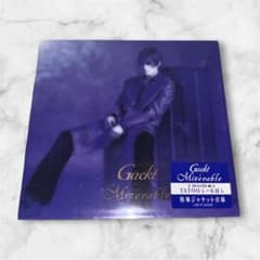 Gackt Mizérable CD 첫회 특전 문신 씰 첨부