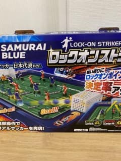 サッカー盤 ロックオンストライカー サッカー日本代表Ver.のサムネイル