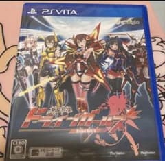 PS Vita 新星抜錨ドライブガールズ 新品未開封のサムネイル