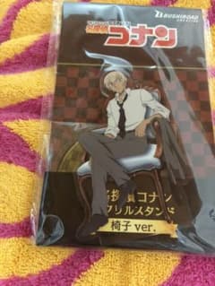 安室透　アクリルスタンドのサムネイル
