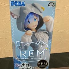 Re : ゼロから始める異世界生活　レム　大精霊パックのサムネイル