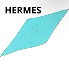 HERMES エルメス　ロザンジュ　ひし形　スカーフシルク　ターコイズブルー HERMES☆エルメス☆ロザンジュ☆ひし形 スカーフ☆シルク ターコイズ