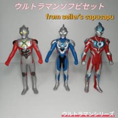 未開封 特典付き 中国限定 布鲁可 ウルトラマンゼロ プラモデル